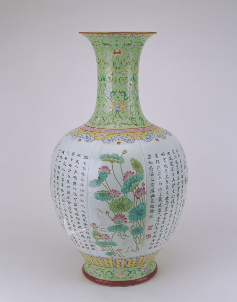 图片[2]-Green Pink Flower Pattern Poetry Vase-China Archive